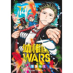 ONE PIECE 巻100/尾田栄一郎 : bookfan - 通販 - Yahoo!ショッピング