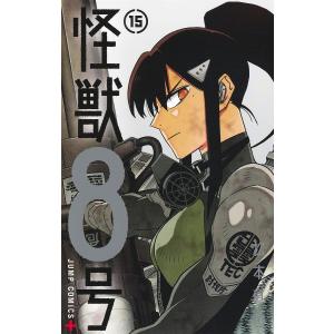 ダンダダン 19/龍幸伸 : bookfan - 通販 - Yahoo!ショッピング