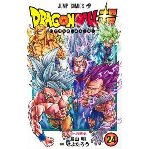 ドラゴンボール フルカラー　鳥山明　5作品　24冊セット ドラゴンボール フルカラー フリーザ編 5 (ジャンプコミックス) | 鳥山