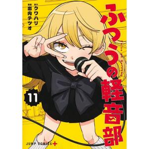 バクマン。 1/大場つぐみ/小畑健 : bookfanプレミアム - 通販 - Yahoo