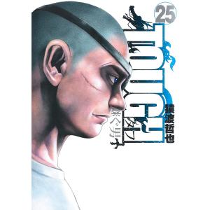 TOUGH龍を継ぐ男　２５/猿渡哲也