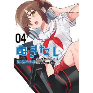 LeapFrog】 リープフロッグ DVD 10枚セット メガパックセット/DVD-BOX