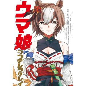 ぼっち・ざ・ろっく！本編1〜7巻＋アンソロ1〜5巻＋廣井きくりの深酒日記1〜5巻 Amazon.co.jp: ぼっち ざ ろっく 外伝 廣井きくりの深酒日記 1巻