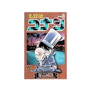 新品 / フットボールネーション (1-20巻 最新刊) 全巻セット : 漫画