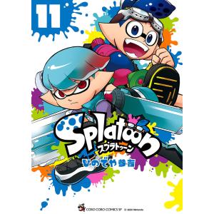 Splatoon 11/ひのでや参吉