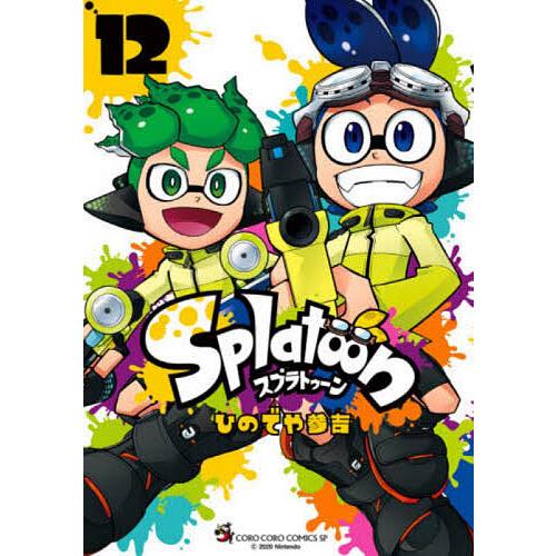 Splatoon 12/ひのでや参吉