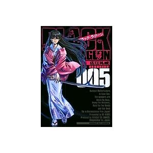 ブラックラグーン・1-13巻（最新刊） 新品]ブラック・ラグーン