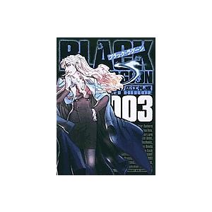 漫画　ブラック・ラグーン 全巻セット 楽天市場】BLACK LAGOON 全巻（本・雑誌・コミック）の通販