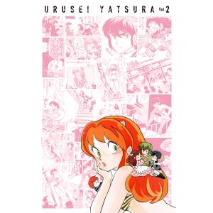 新品 / [幼ラブ]幼馴染とはラブコメにならない (1-20巻 最新刊) 全巻