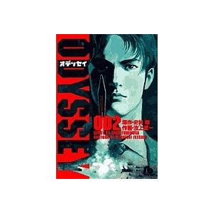 オデッセイ 池上遼一の商品一覧 通販 Yahoo ショッピング
