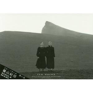 DVD イル・ノワール 黒い島/篠山紀信RINA