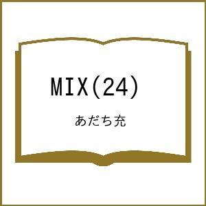 boox_bk-4098543389
