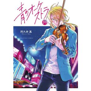 鉄緑会 高2 数III 数学実戦講座III T2/U2/Q1/Q2/Q4 第1〜6/8〜10回 総