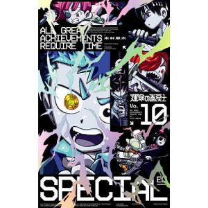 薬物治療学 改訂14版 : 有隣堂ヤフーショッピング店 - 通販 - Yahoo