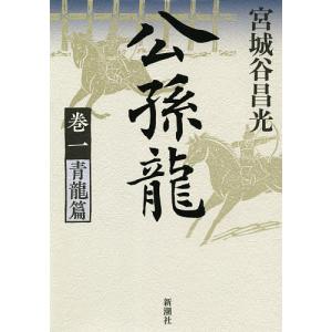 あの夏が飽和する 電子書籍版 カンザキイオリ B Ebookjapan 通販 Yahoo ショッピング