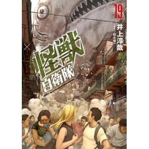 あかね噺 セット 1-16巻 : bookfanプレミアム - 通販 - Yahoo