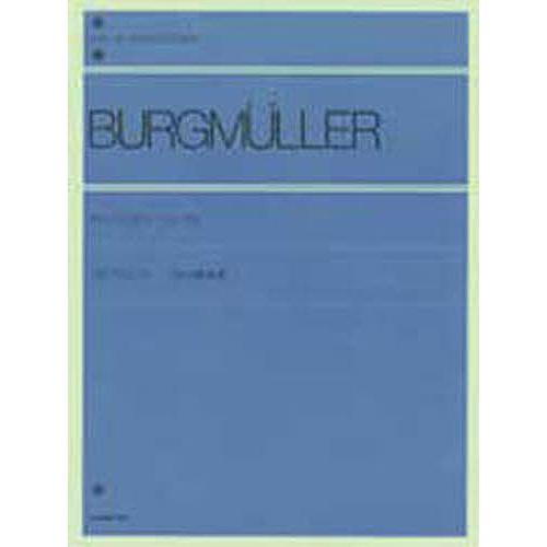 ブルクミュラー18の練習曲/全音楽譜出版社出版部