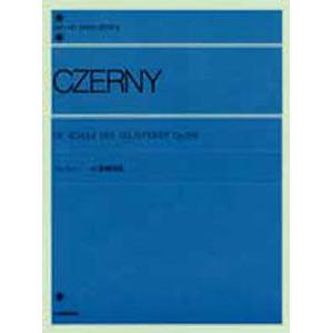 剣道強豪選手量産プログラムDVD 個人練習から指導にまで活かせる新感覚