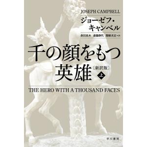 N. Jacquemet 実験経済学 研究と実践の手引き Book : タワーレコード