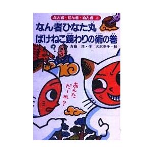 新品 / レッドブルー (1-17巻 最新刊) 全巻セット : 漫画全巻ドット