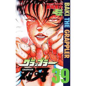 黄泉のツガイ 1巻 初版 荒川弘　2022年6月10日　第1刷発行 黄泉のツガイ 1/荒川弘 : bookfan - 通販 - Yahoo!ショッピング