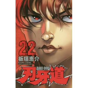 オーディオブックCD 芥川龍之介名作集：97作品収録』 : くうねる堂