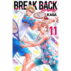 BREAK　BACK　１１/KASA