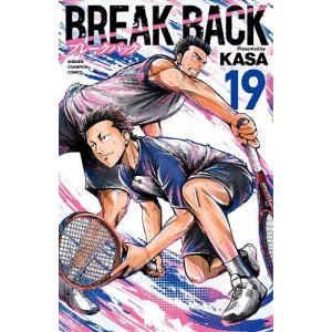 予約商品】BREAK BACK コミック 全巻セット（1-23巻セット・以下続巻