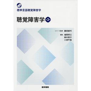 鈴木恵子の商品一覧 通販 Yahoo ショッピング