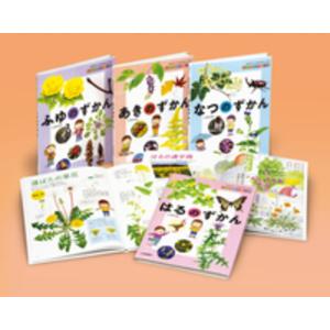 言葉図鑑　全巻セット 小学館 図鑑 neo セットのおすすめ人気商品一覧 通販 - Yahoo!ショッピング