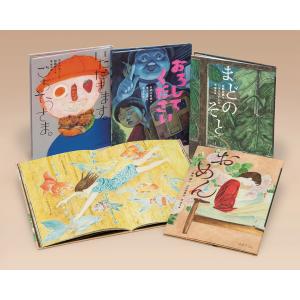 ONE PIECE ワンピース 0巻 + 千巻 2冊セット 零巻+1000巻 （折れ・ヤケ
