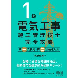 カラーアトラス獣医解剖学 上巻/HorstErichKonig/Hans‐GeorgLiebich