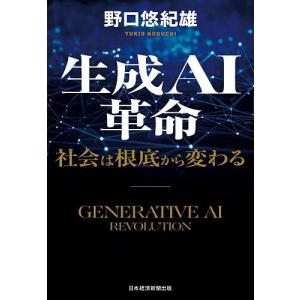 2026年度版 中小企業診断士 最速合格のためのスピードテキスト 1〜7巻