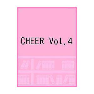 CHEER　Vol．４