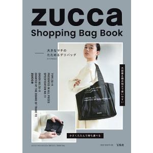 【条件付+10％相当】ZUCCa　ShoppingBagBoo【条件はお店TOPで】