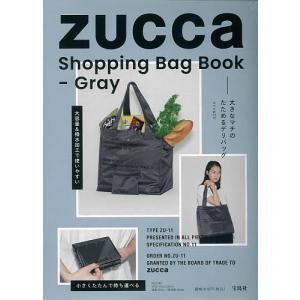 【条件付＋10％相当】ZUCCa　ShoppingBagグレー【条件はお店TOPで】