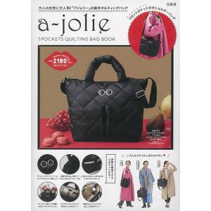 a-jolie 5POCKETS QUI