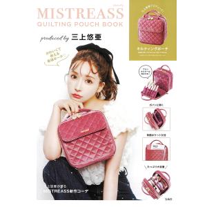 MISTREASS QUILTING P｜boox