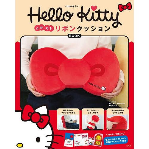 HelloKitty ふわもちリボンクッ