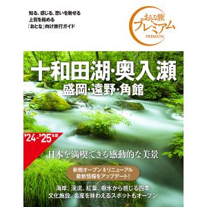 コロちゃお vol.1 2026年1月号 : in place ヤフー店 - 通販 - Yahoo