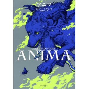 大島ゆいの商品一覧 通販 Yahoo ショッピング