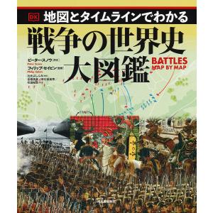 集英社文庫 『漫画版 日本の歴史 全10巻ケース入りセット』 : くうねる