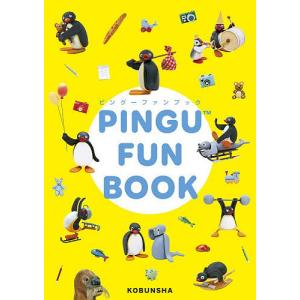 PINGU FUN BOOK