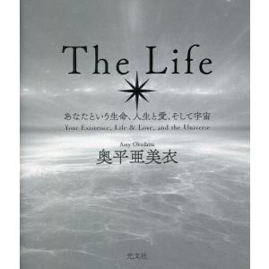 The Life/奥平亜美衣