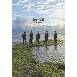 +REVERSi/笠井爾示/Da‐iCE
