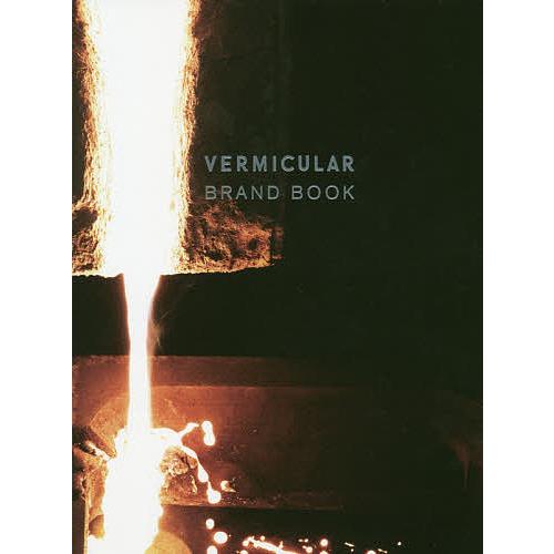 VERMICULAR BRAND BOOK/VERMICULAR