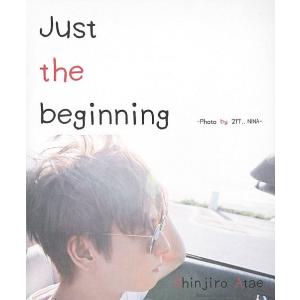 Just the beginning/與真司郎/２１７．．｜boox