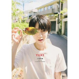 YUKI YUKI OGOE DOCUMENTARY PHOTOBOOK/小越勇輝