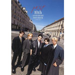 M!LK 10th ANNIVERSARY PHOTOBOOK〜パリじゃん〜 Book