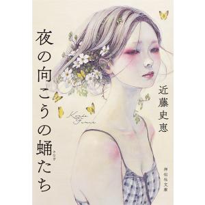 送料無料 吹奏楽 アレグロ1 CD-14 邦人委嘱マーチ作品 プロムナード